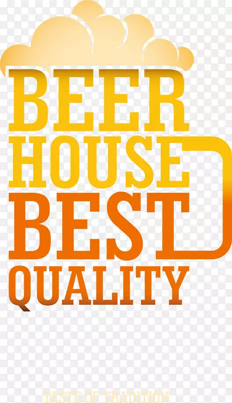 beerhousebest-������