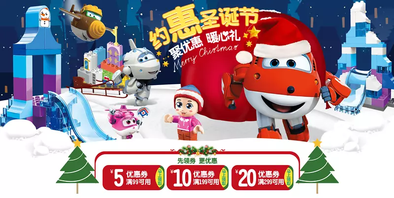 ʥ������չ���ͼ-������