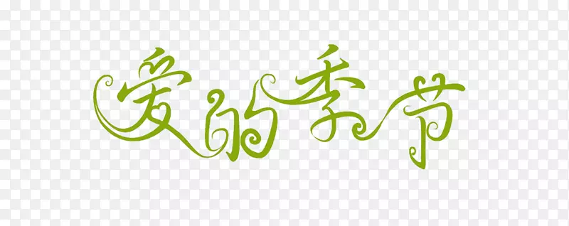 ���ļ���-������