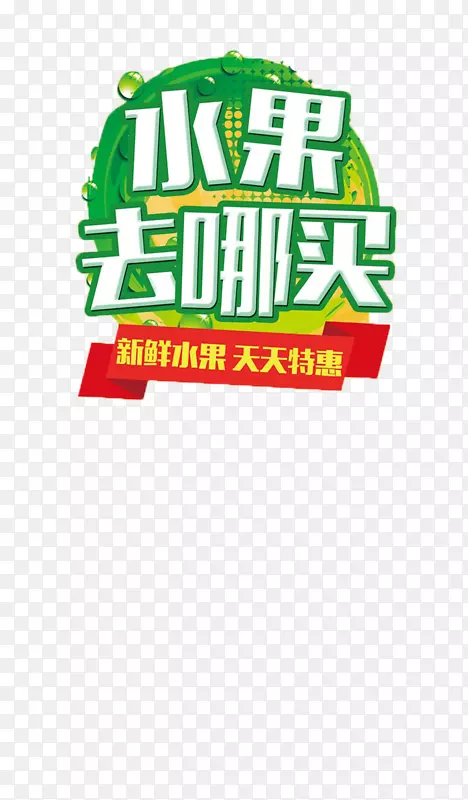 ˮ�����������ز�-������