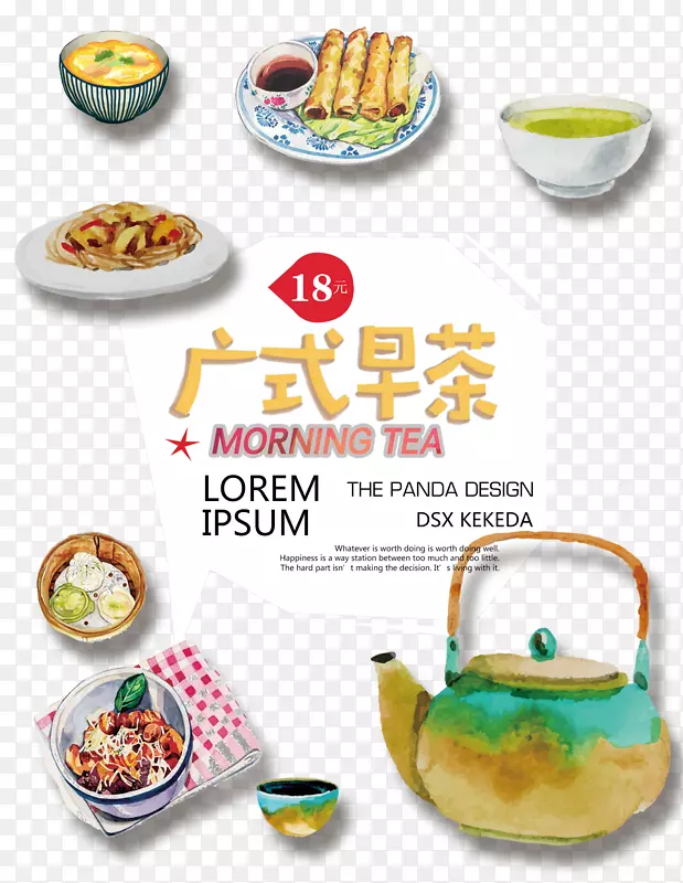 ˮ�ʷ��ʽ��躣��-������