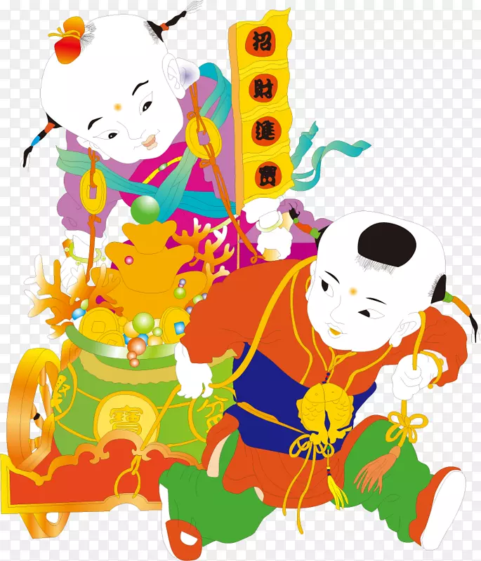 �вƽ���PNGʸ���ز�-������