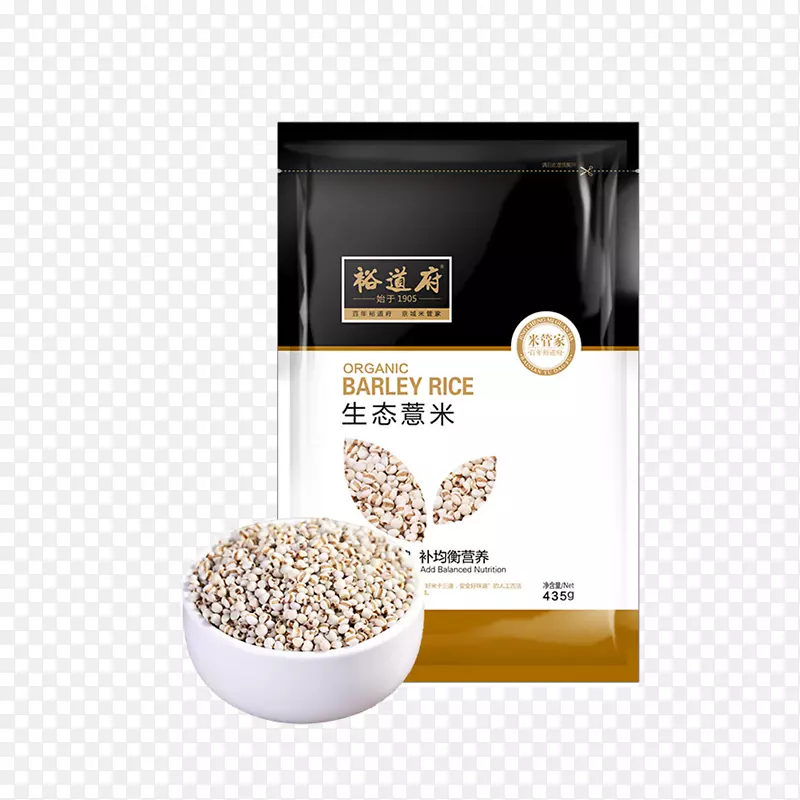 �л�޲�׼ӹ���װ���-������