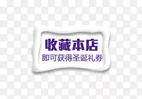 �ղر����ǩ-������