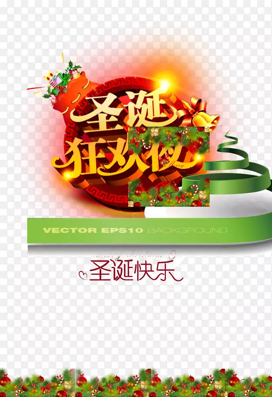 ʥ����ҹ����������ز�-������