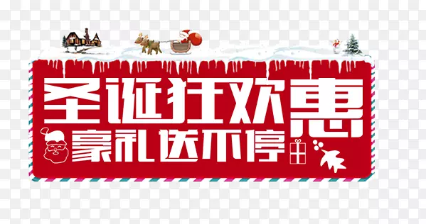 ʥ���񻶻�-������