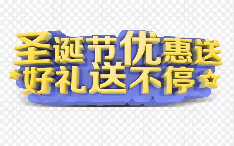 ʥ�����Ż���-������