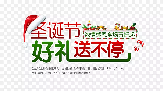 ʥ���ں����Ͳ�ͣ-������