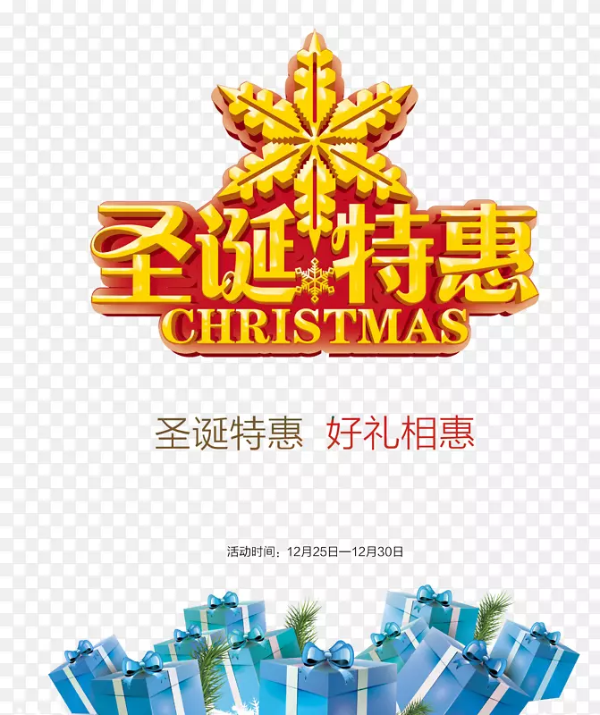 ʥ���ػ�-������