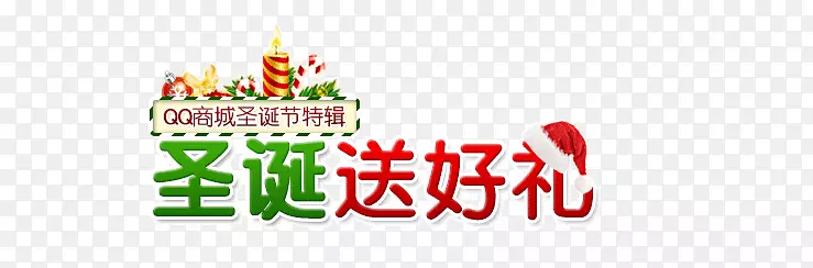 ʥ�����İ�-������