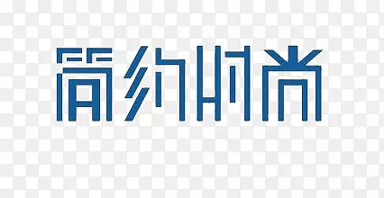 ��Լʱ��-������