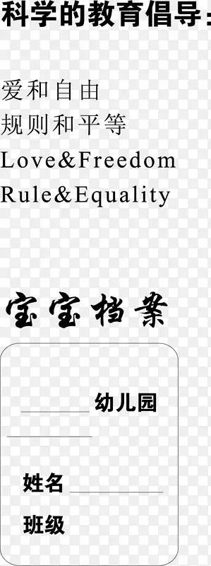 ��ѧ�ֲ�����-������