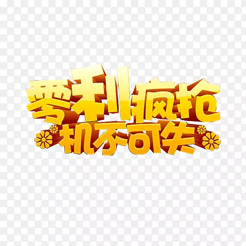 ��������-������