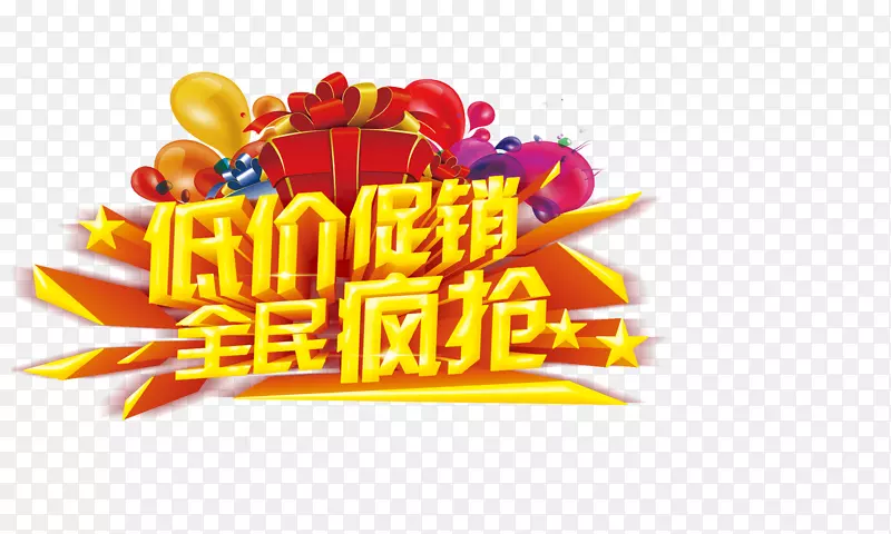 ������������-������