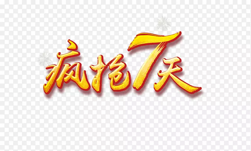 ������������-������