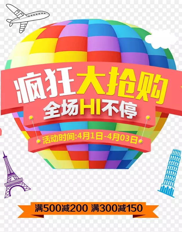 �����������-������