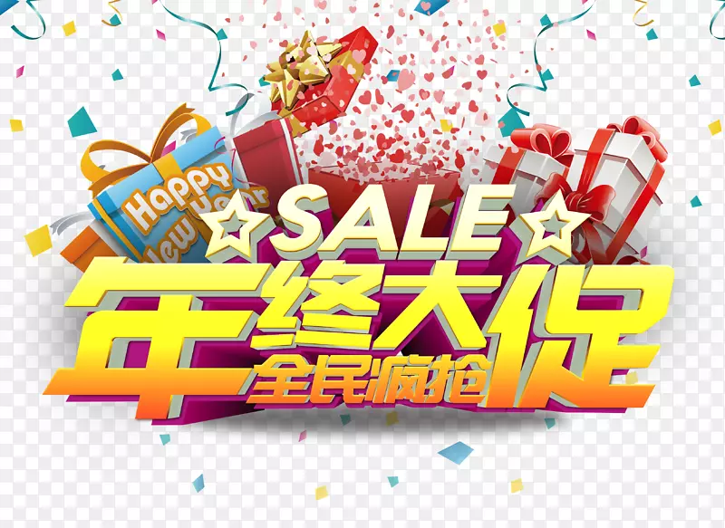 ��������-������