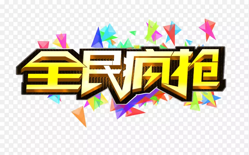 ��������-������