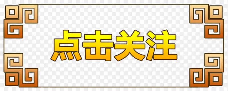 �й�������ע����ͼ��-������