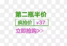 �����۱�ǩ-������