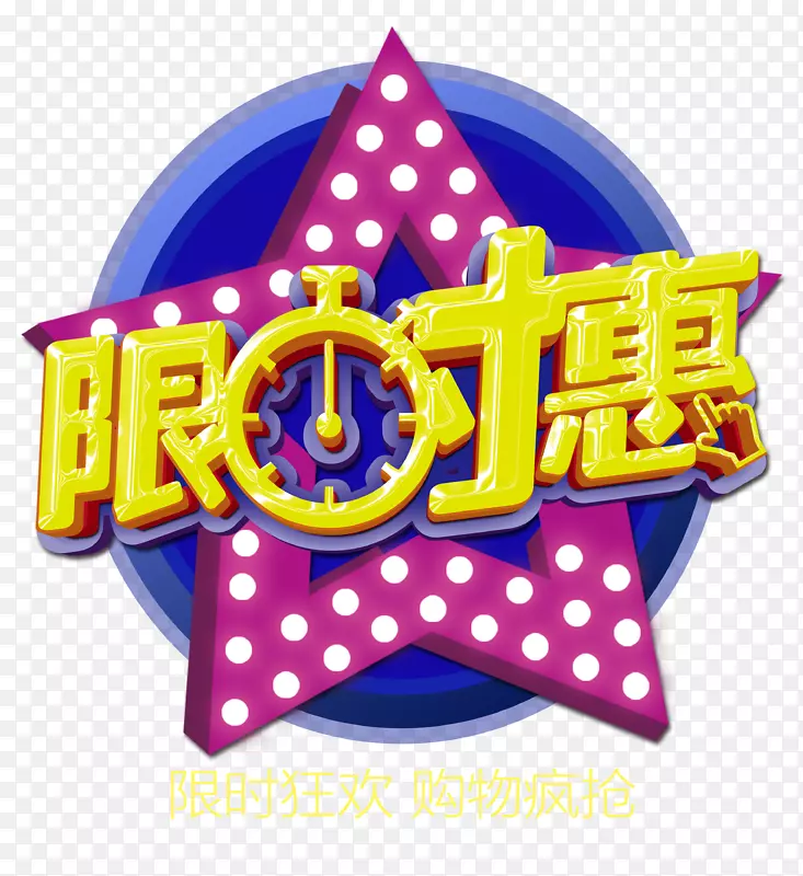 ��������-������