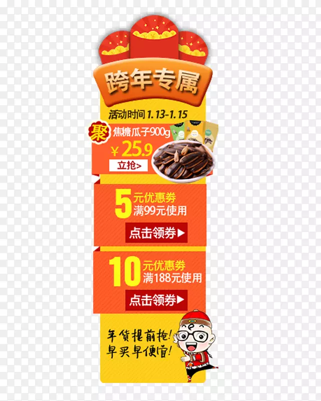 ��״���ͼ��-������