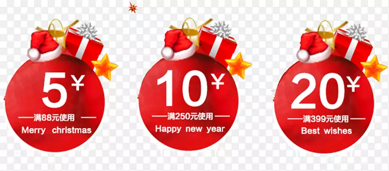 ʥ���ڴ�����ǩ-������