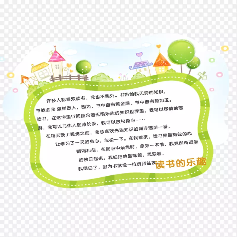 ͤ������-������