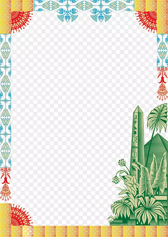 �ŵ�߿�-������