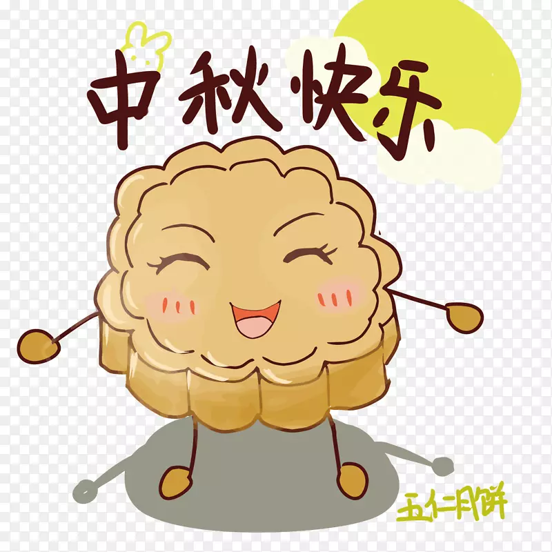 ʸ���±��������-������