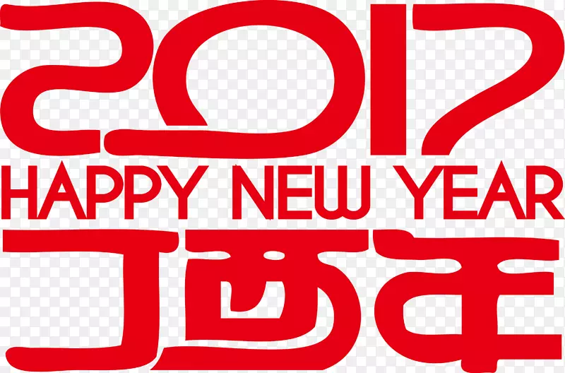 ������2017��������-������