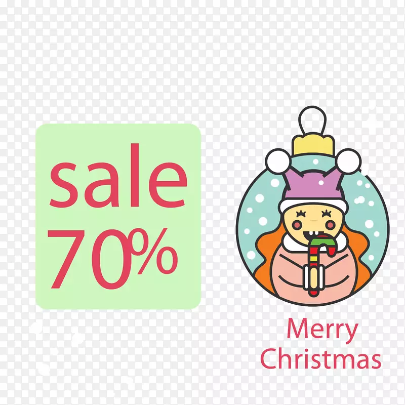 ʥ���ڴ���ʸ��ͼ-������