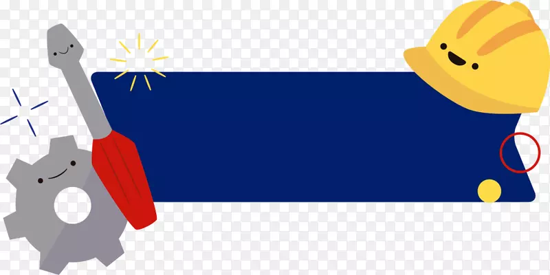 �Ͷ��ڰ�ȫñװ������-������