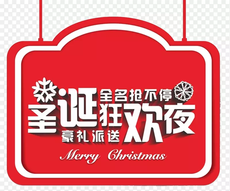 ʥ����ҹ-������