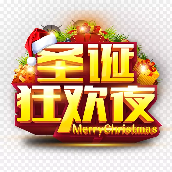 ʥ����ҹ-������