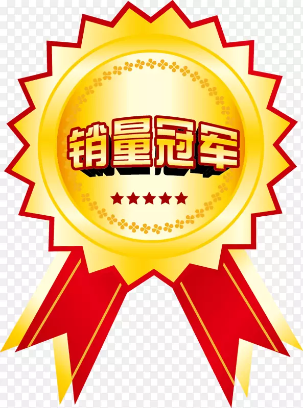 �����ھ�������ǩ-������