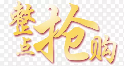 ��������-������