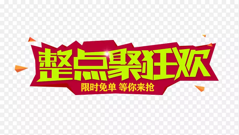 �ۻ�������ۿ���ȴ��-������