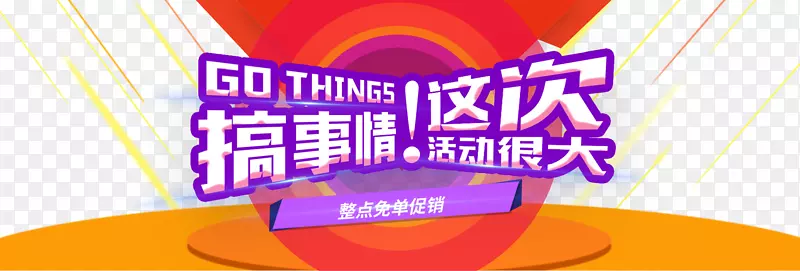 �����ⵥ-������