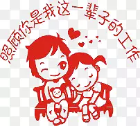 ��ͨ����İ���-������