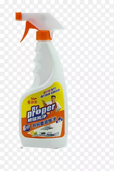 ����Ʒ�Ƴ�������PNG-������