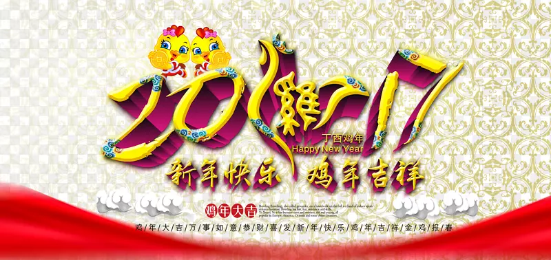 �������-������