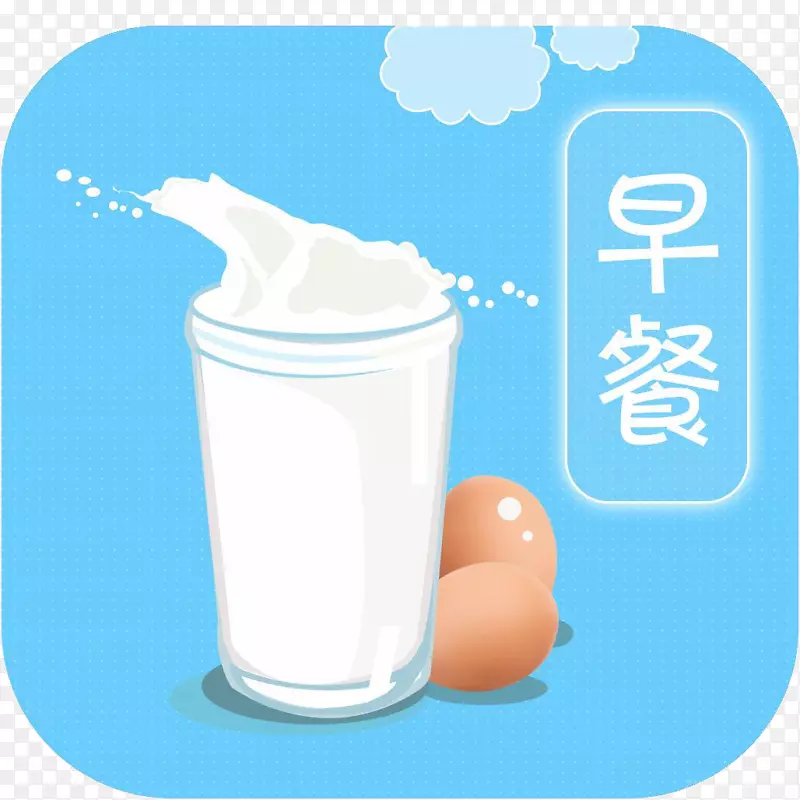 �ֻ���Ͳ��״�ȫHD ��ʳ����-������