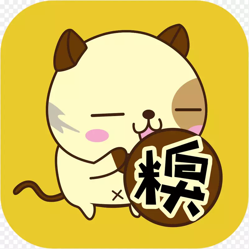 ��ƷЦ����ȫӦ������ͼ��-������