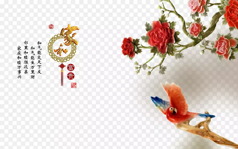 �Һ����ĵ��-������