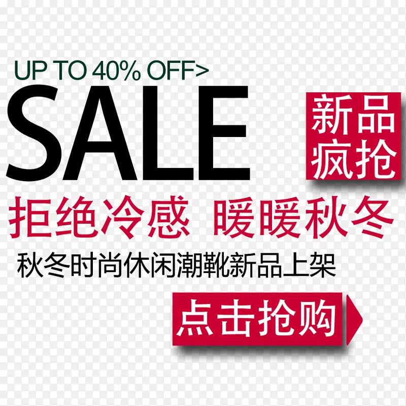 ��Ʒ����-������