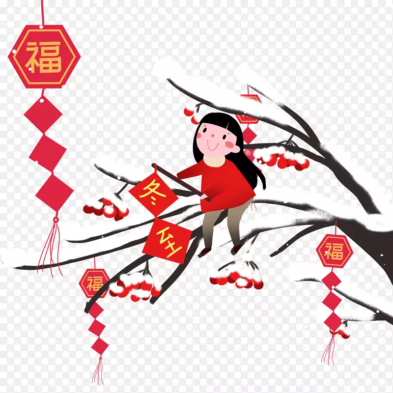 �ֻ涬��վ����֦��СŮ��-������