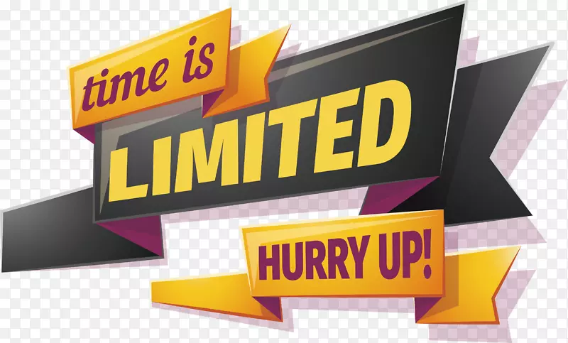 ��ʱ������ǩ-������