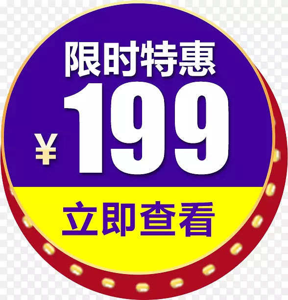 �Ա�������ǩ��ť���-������