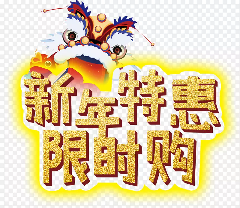 �����ػ���ʱ����������������-������